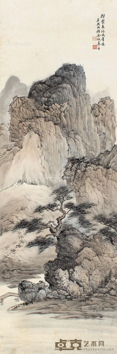 金城 松山远景 100×33cm