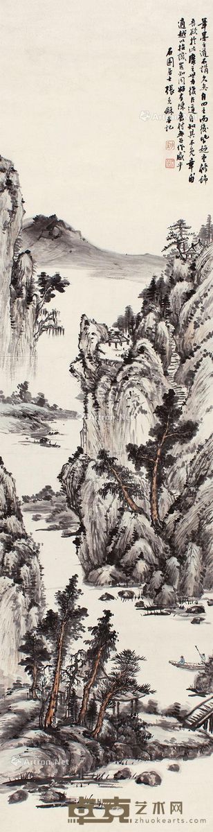 张石园 摇曳群峰 149×39cm
