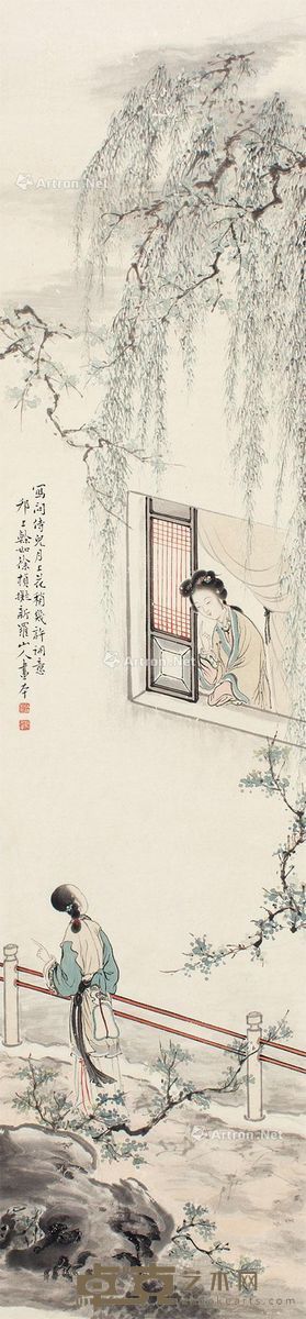 徐桢 游园 138×33cm