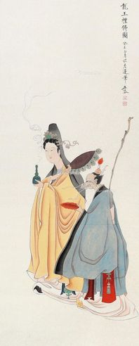 吴泰 龙王礼佛图