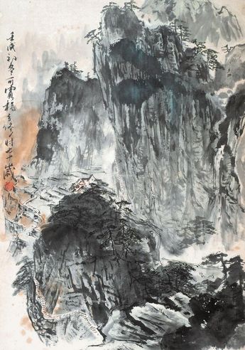 杨应修 山水