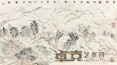 魏云飞 烟山图 27×48cm