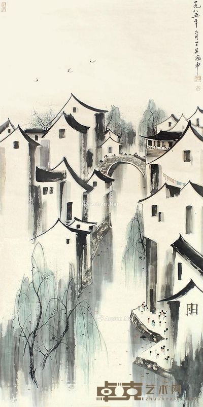 吴冠中 水乡 133×67cm