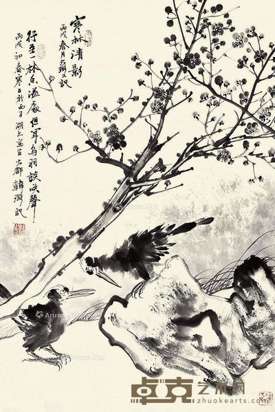 韩璐 寒林清影 68×45cm