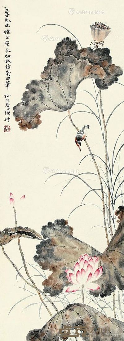陆抑非 花鸟 90×33cm