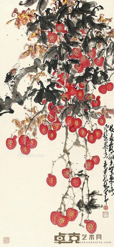 赵少昂 荔枝 95×44cm
