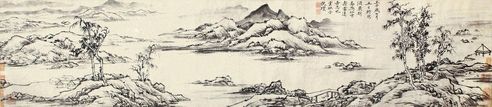倪瓒 山水