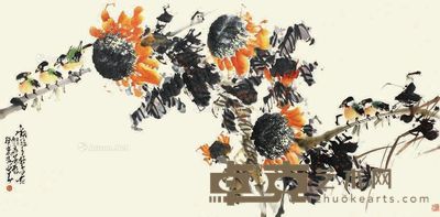 赵少昂 花鸟 67×136cm