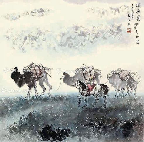 李山 踏遍风雪无山路