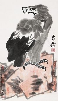 李苦禅 鹰