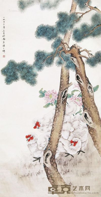 陈之佛 工笔花鸟 131×66cm