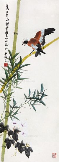 黎葛民 花鸟