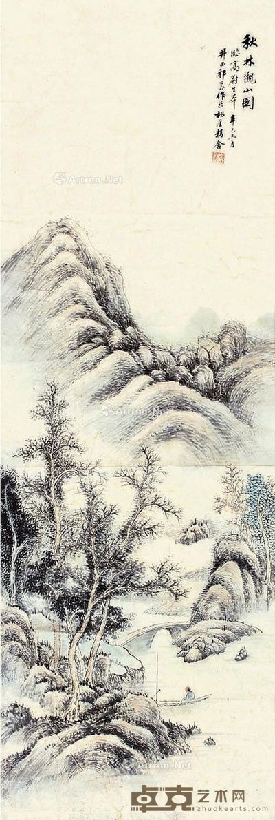 祁崑 山水 99×34cm