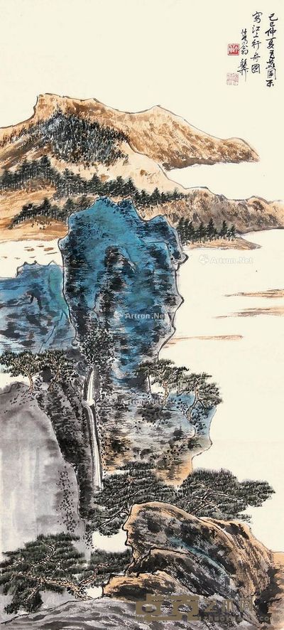 谢稚柳 山水 75×34cm