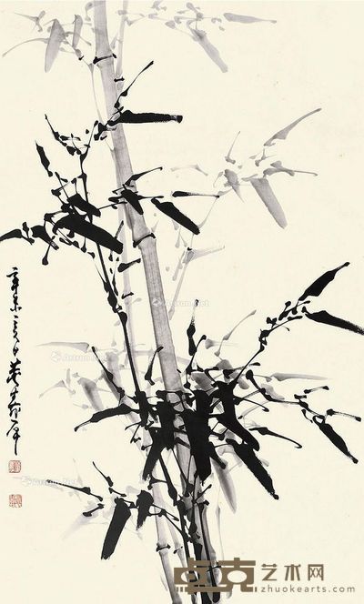董寿平 竹 95×58cm