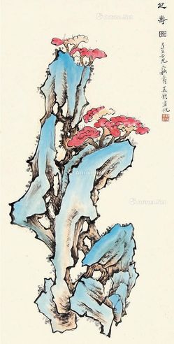 宋美龄 芝寿图