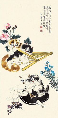 孙菊生 猫趣图