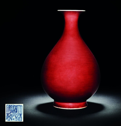 清道光 红釉玉壶釉瓶