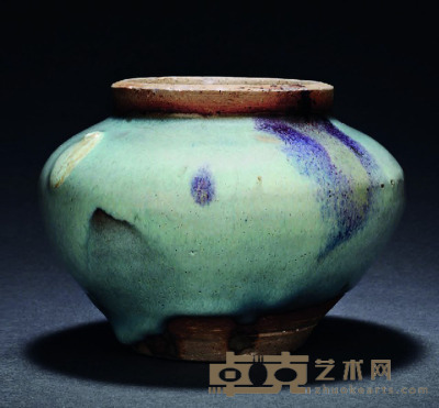 清 钧窑天蓝釉紫斑罐 H.10cm D.8cm W.13.5cm