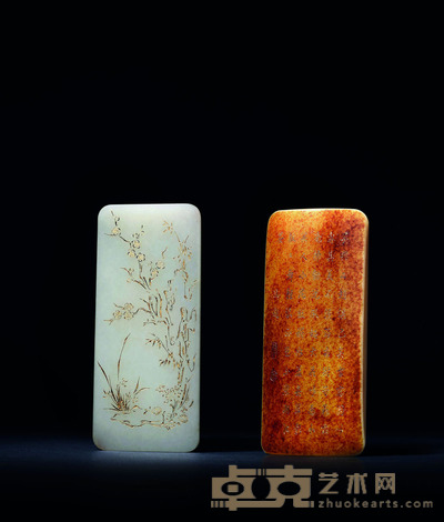清 御题诗镇纸 11×4.5cm