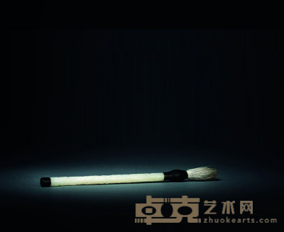 清 玉毛笔 L.22cm