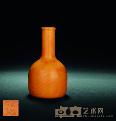清 料器长颈瓶 H.12.5cm
