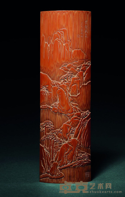 现代 竹雕云壑飞泉臂搁 26.5×8cm
