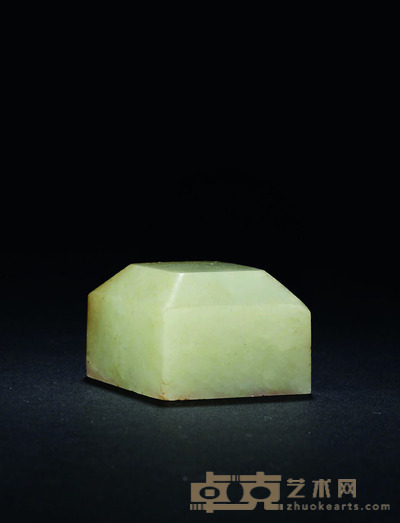 清 白玉“魏霸”覆斗形方印 印面 3.1×3.1cm