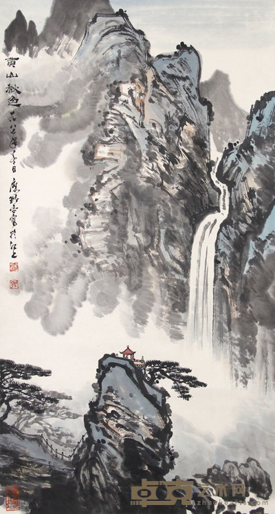 应野平 山水 88×48cm
