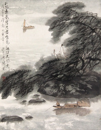 吴传麟 山水