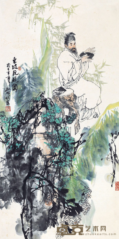 王明明 东坡玩砚图 138×69cm