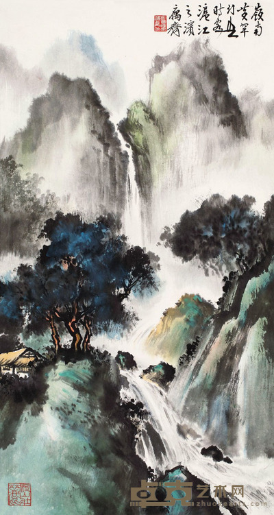 黄幻吾 深山急湍 66×36cm