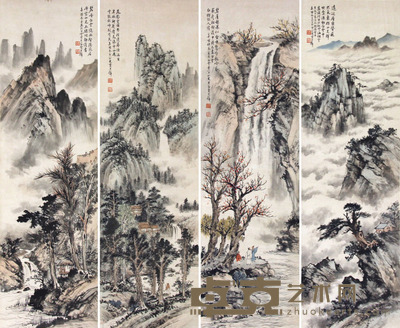 黄君璧 山水四屏 89×27cm×4