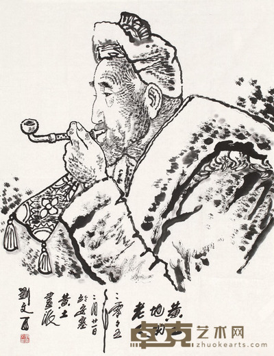 刘文西 黄土地的老 91×69cm