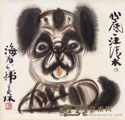 韩美林 心底一汪清水 36×37cm