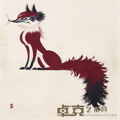 韩美林 火狐 29×29cm