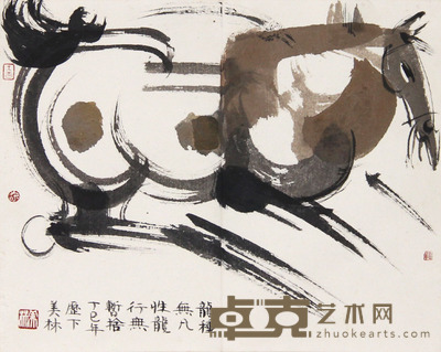 韩美林 马 26×33cm