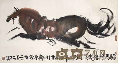 韩美林 马 178×96cm