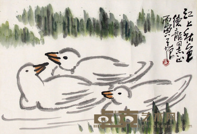 崔子范 江上秋色 46×68cm