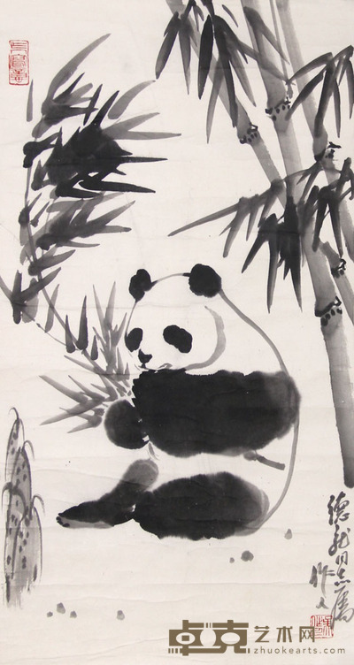 吴作人 熊猫 66×35cm