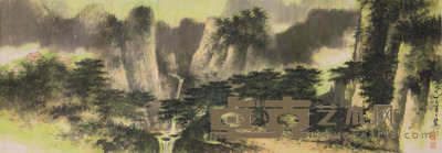 谢稚柳 山水 97×30cm