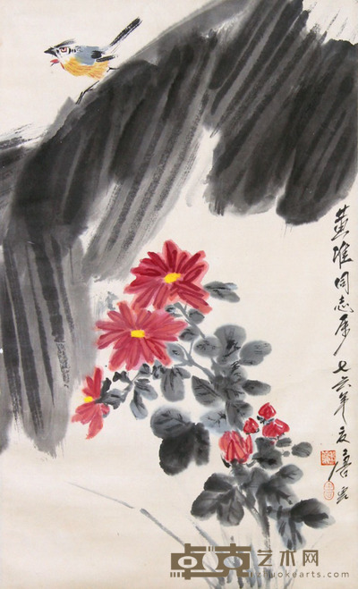 唐云 花鸟 66×40cm