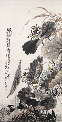 王鹤 荷花