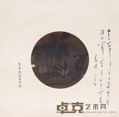 佚名 花鸟圆光 26cm