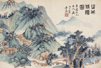 吴大徵 山水