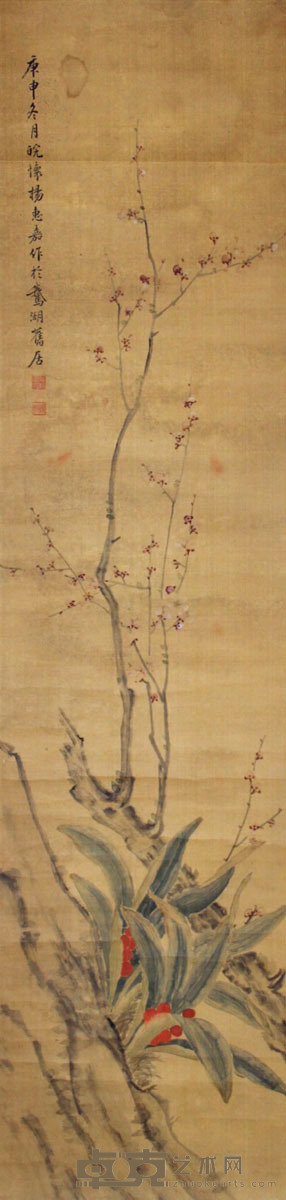 杨惠嘉 花卉 134×32cm
