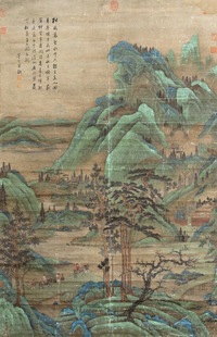 董其昌 山水