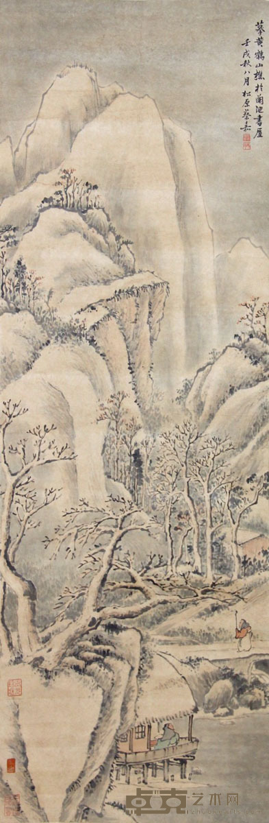蔡嘉 山水 101×34cm