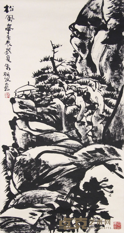 朱松发 山水 90×47cm