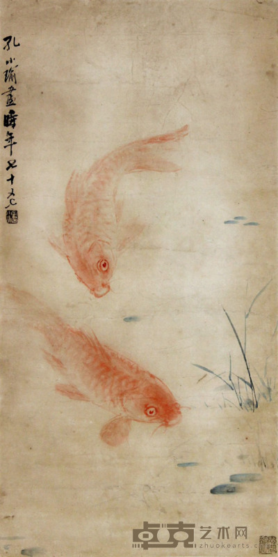 孔小瑜 鱼乐图 67×33.5cm